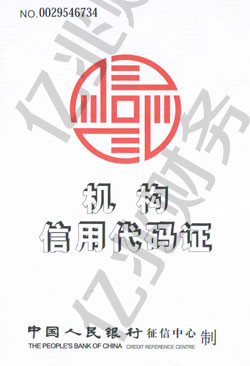 ôaC