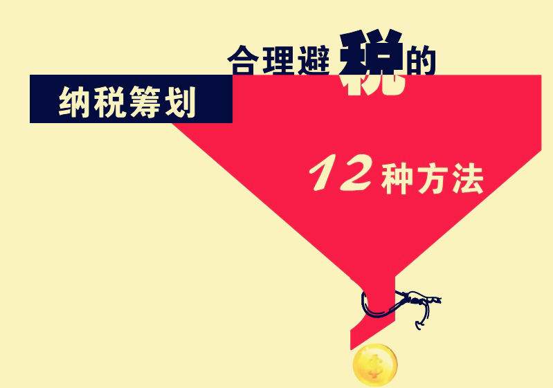 ܶ12N